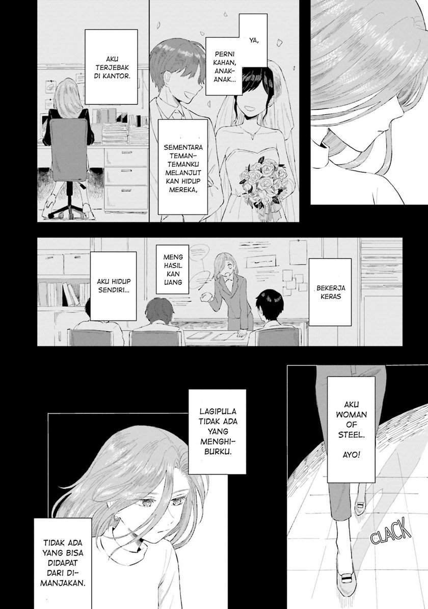 Shounen wo Kau Chapter 1 Gambar 15