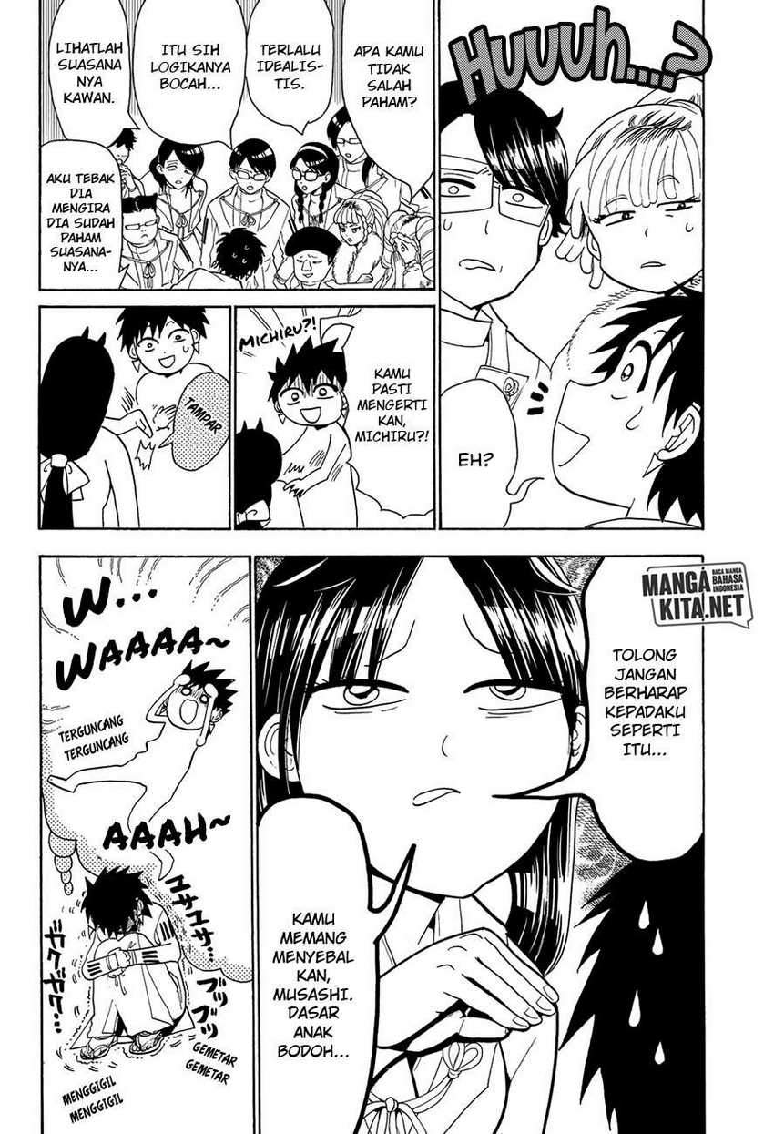 Orient Chapter 60 halaman 7