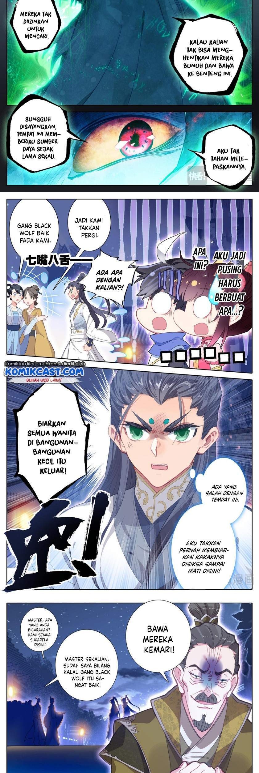Cang Yuantu Chapter 24 halaman 7