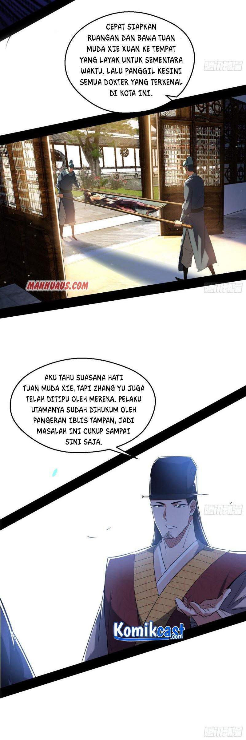 I’m An Evil God Chapter 111 halaman 12