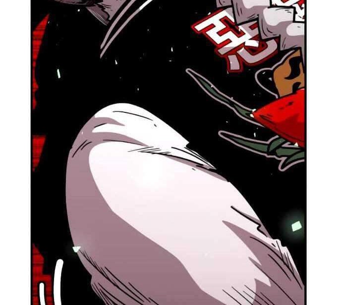 Metro Hunter Chapter 17 halaman 41