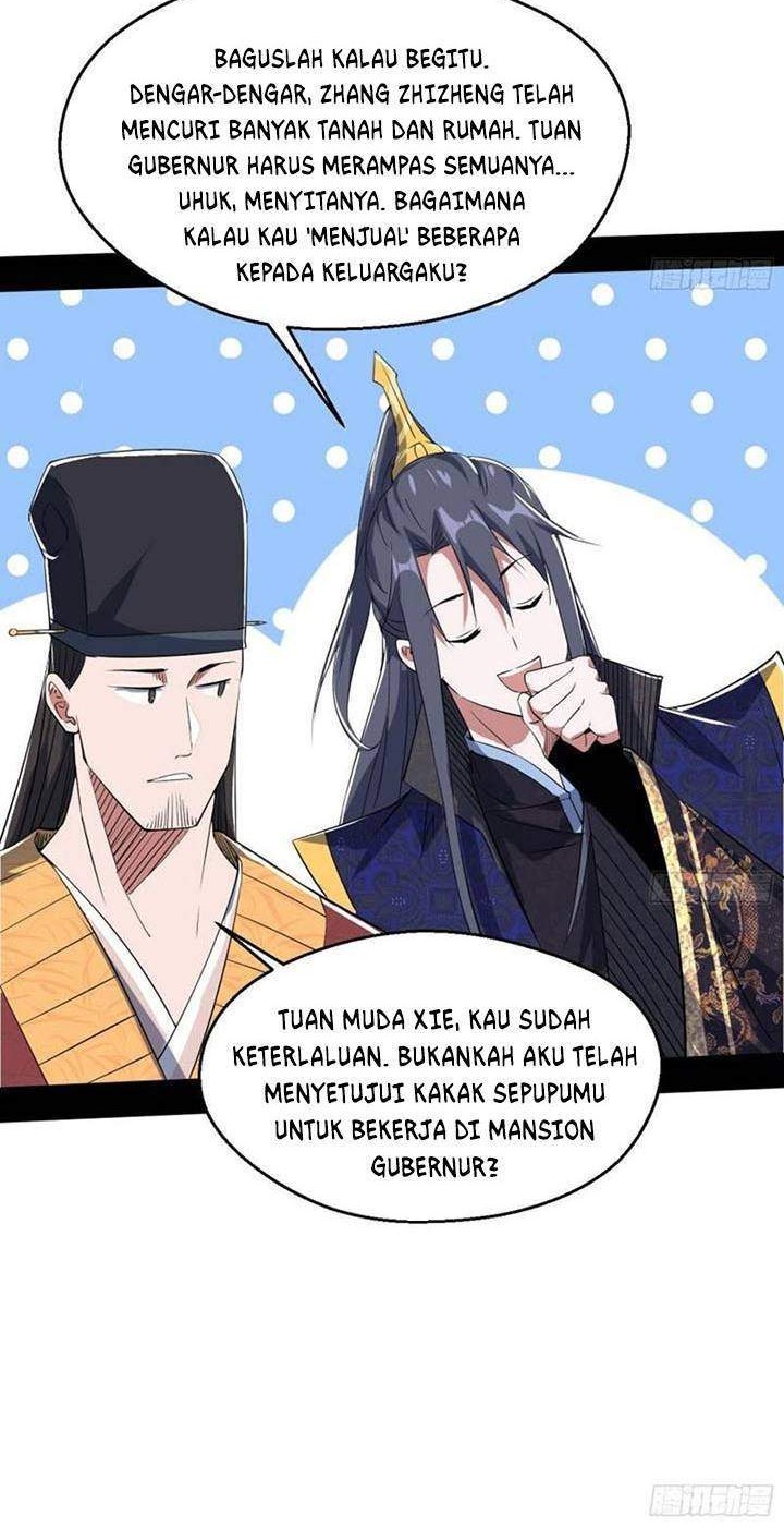 I’m An Evil God Chapter 113 halaman 12