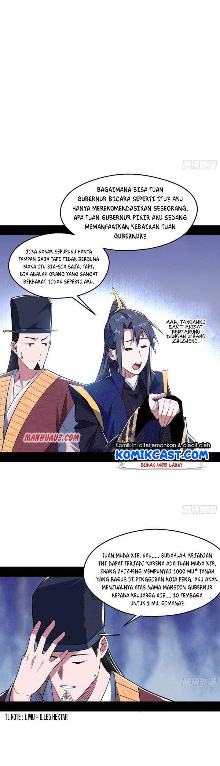I’m An Evil God Chapter 113 halaman 13