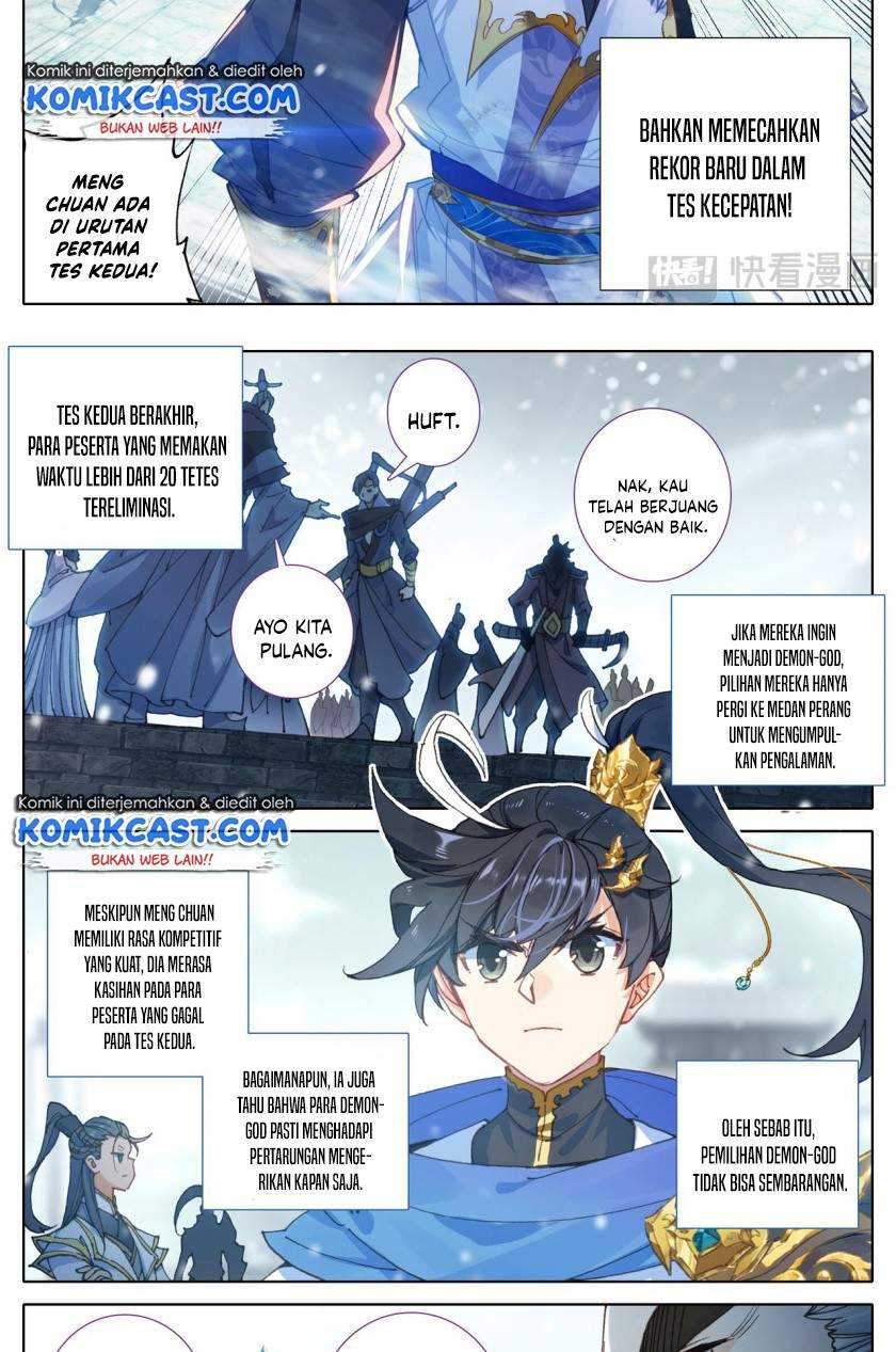 Cang Yuantu Chapter 54 halaman 7