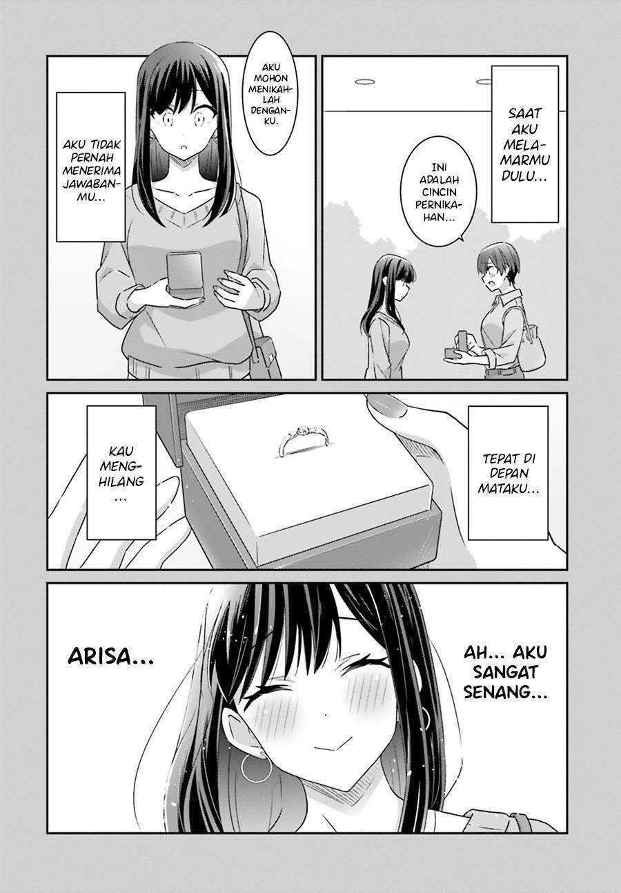 Akarui Kioku Soushitsu Chapter 53 Gambar 7