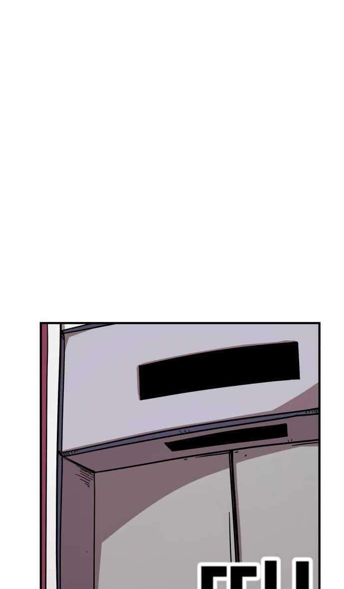 Metro Hunter Chapter 18 halaman 35