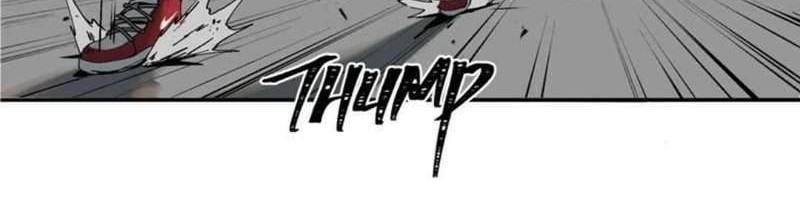 BlackSun Chapter 4 halaman 17