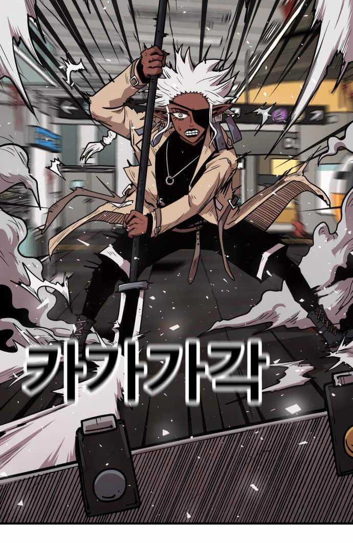 Metro Hunter Chapter 20 halaman 37