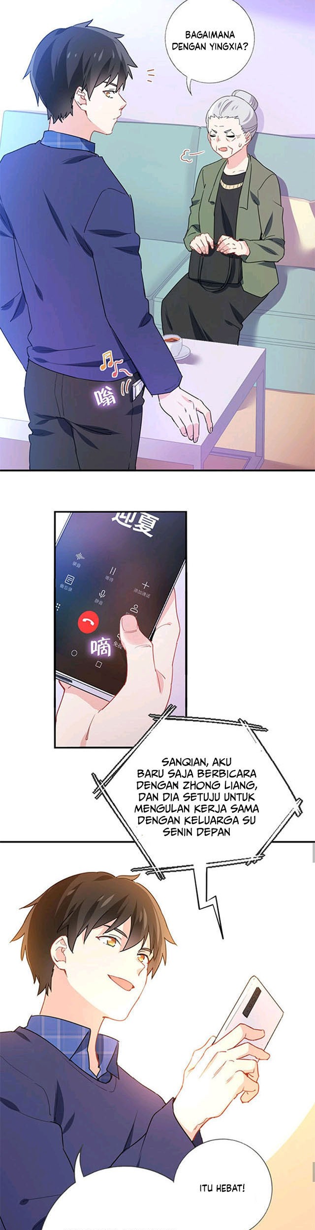 I Am Han Sanqian Chapter 10 halaman 7