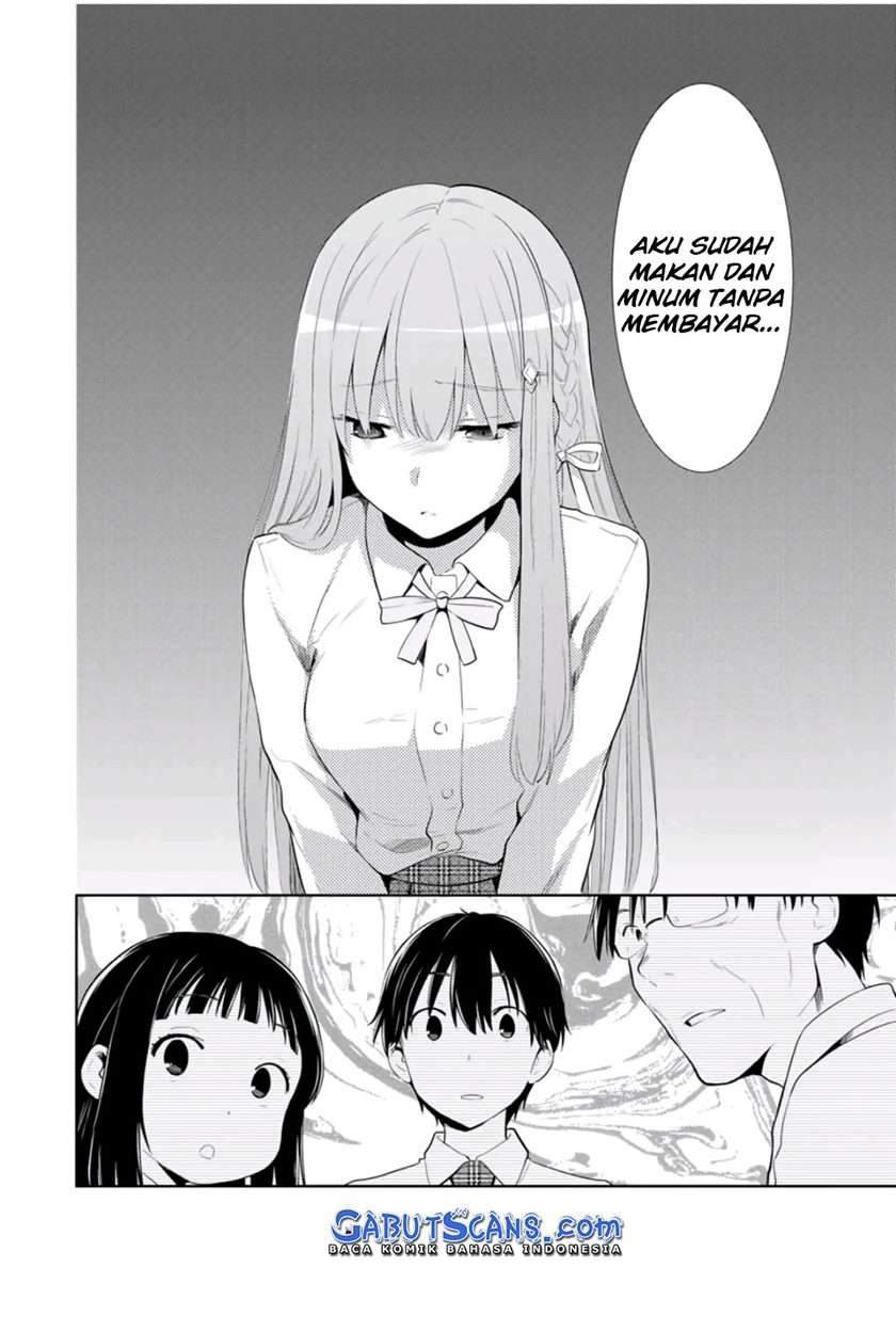 Cinderella wa Sagasanai Chapter 23 halaman 7