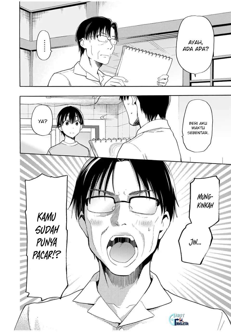 Cinderella wa Sagasanai Chapter 19 halaman 7