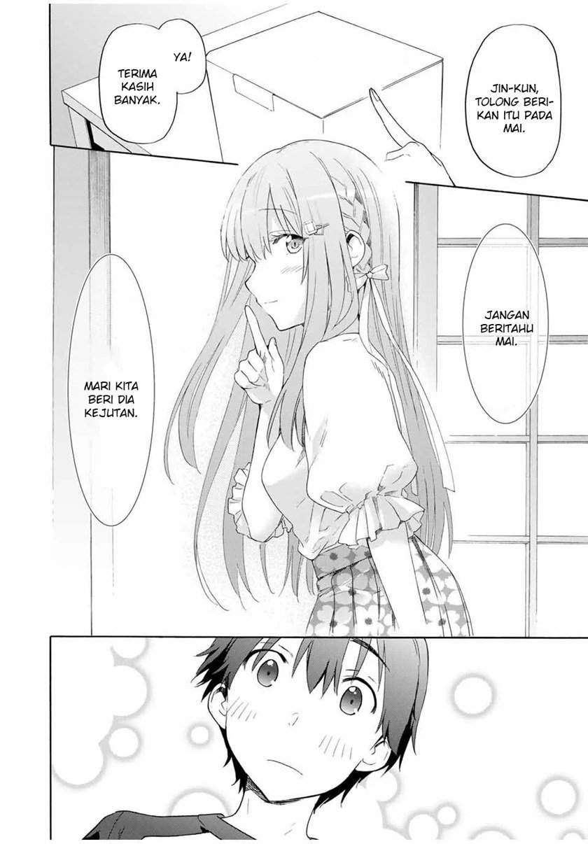 Cinderella wa Sagasanai Chapter 18 halaman 7