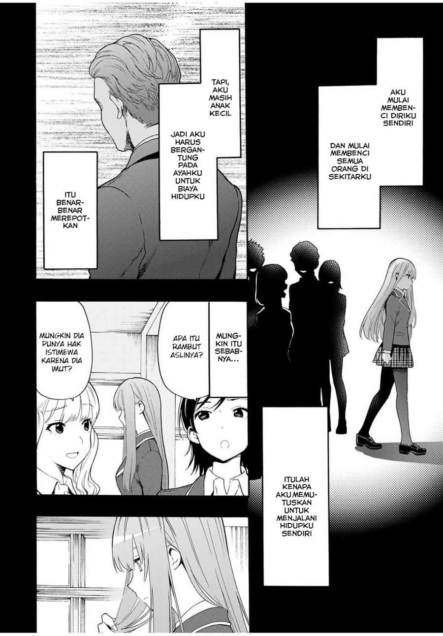 Cinderella wa Sagasanai Chapter 11 halaman 7