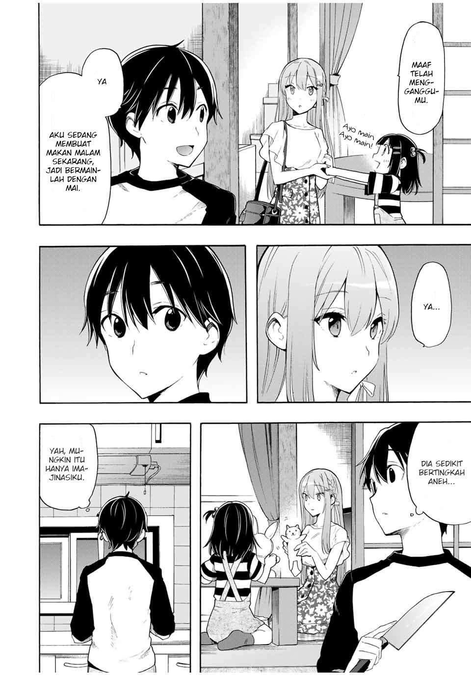 Cinderella wa Sagasanai Chapter 8 halaman 7