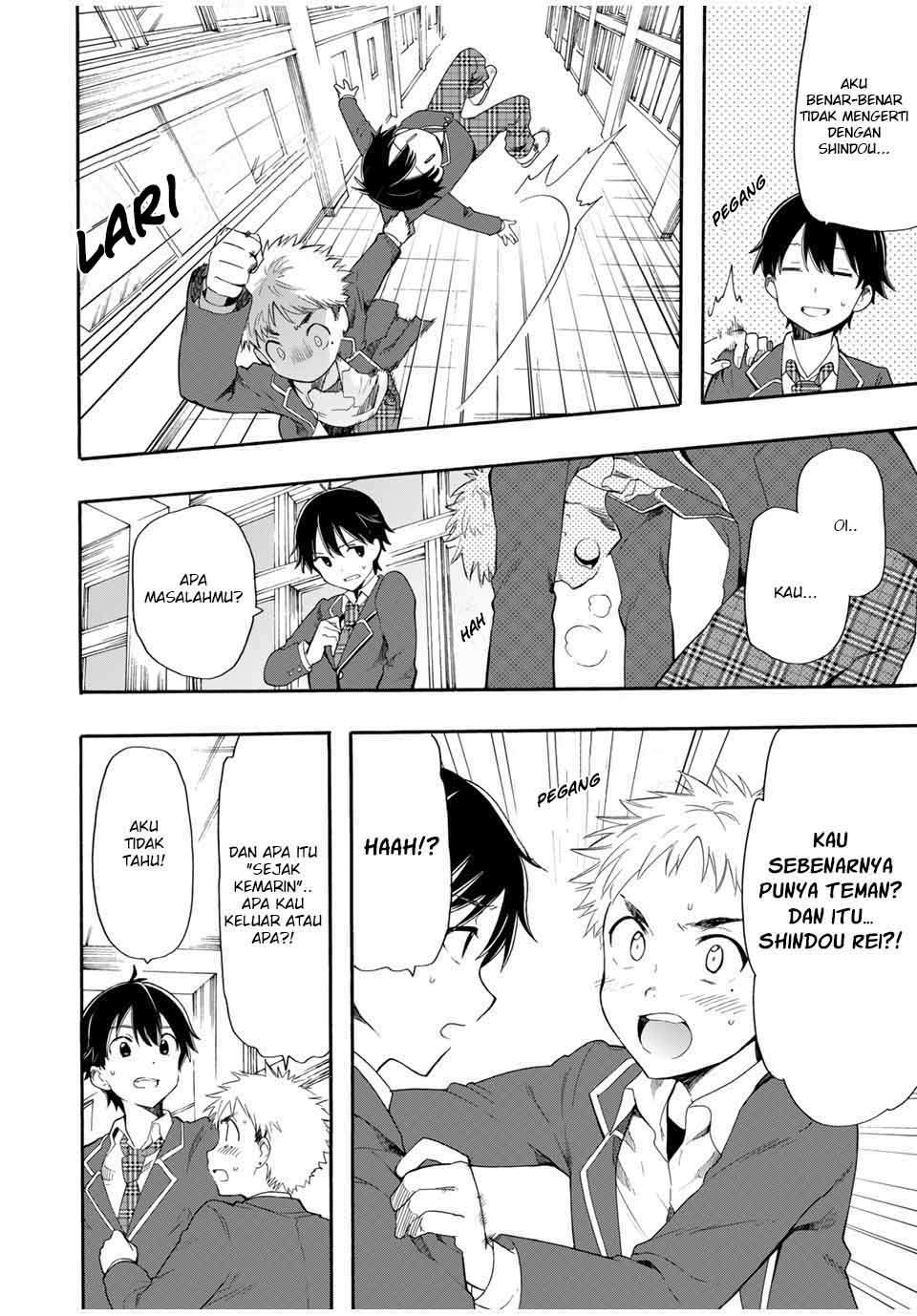 Cinderella wa Sagasanai Chapter 2 halaman 11