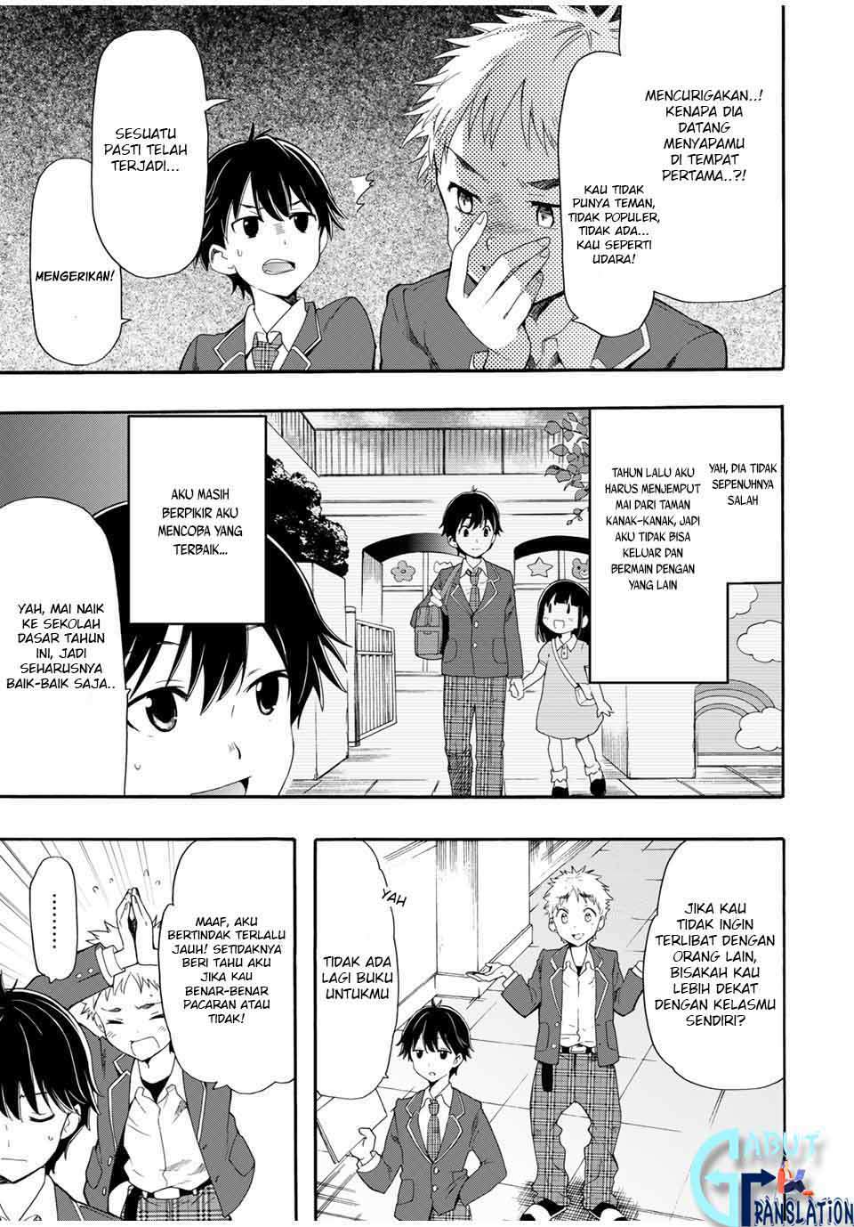 Cinderella wa Sagasanai Chapter 2 halaman 12