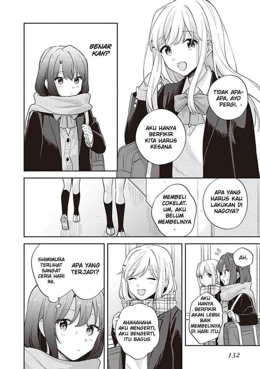 Adachi to Shimamura (YUZUHARA Moke) Chapter 17 Gambar 10