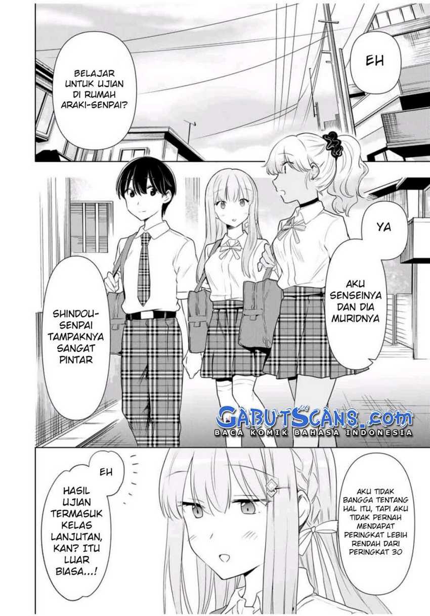 Cinderella wa Sagasanai Chapter 33 halaman 7