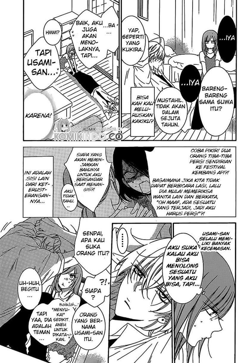 Namaikizakari. Chapter 67 halaman 11