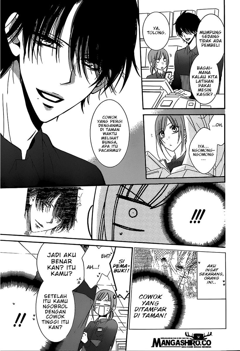 Namaikizakari. Chapter 54 halaman 11