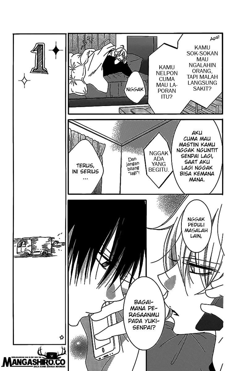 Namaikizakari. Chapter 48 halaman 11