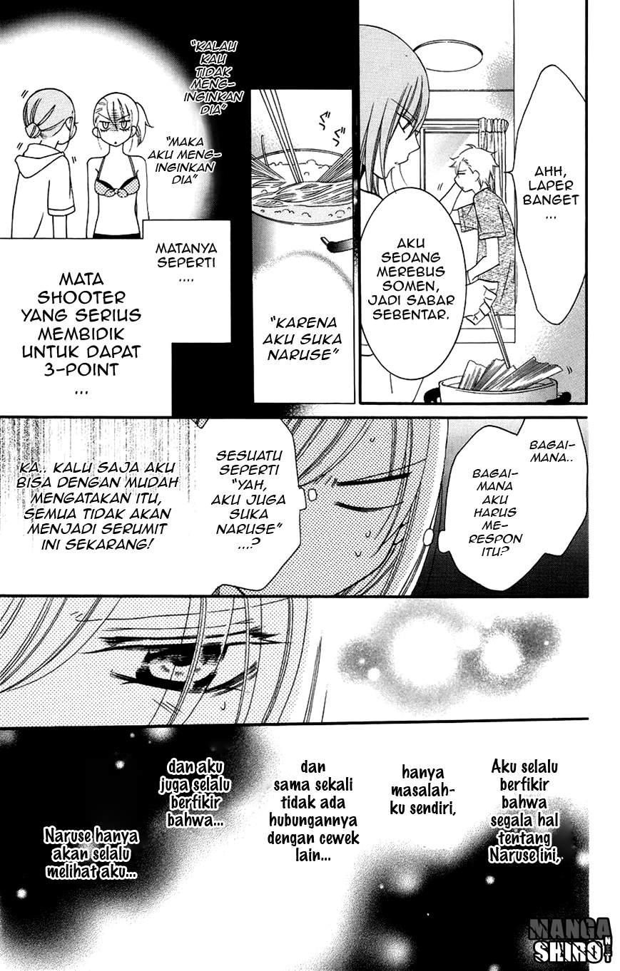 Namaikizakari. Chapter 30 halaman 12