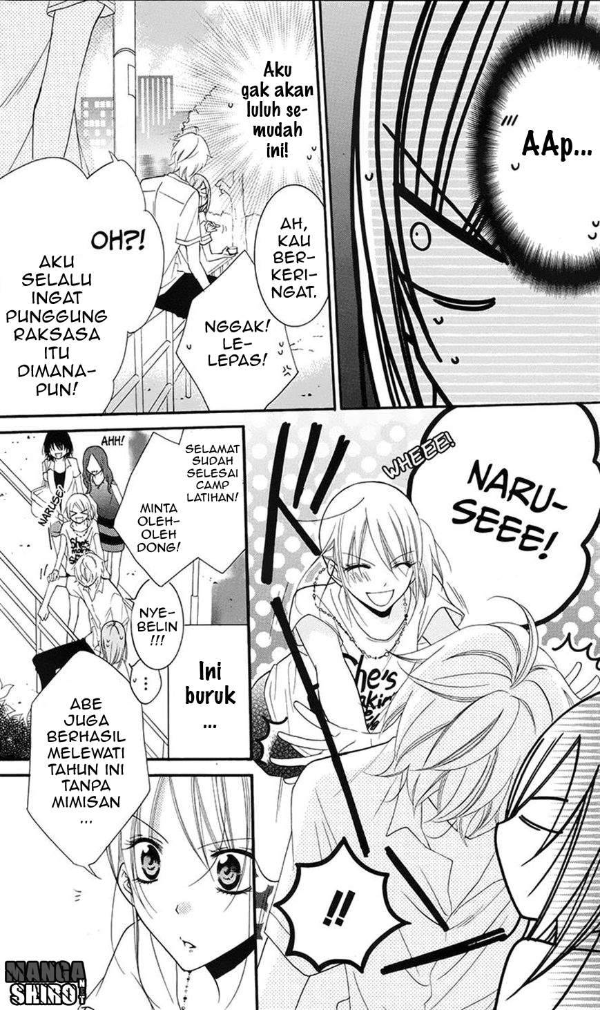 Namaikizakari. Chapter 28 halaman 11