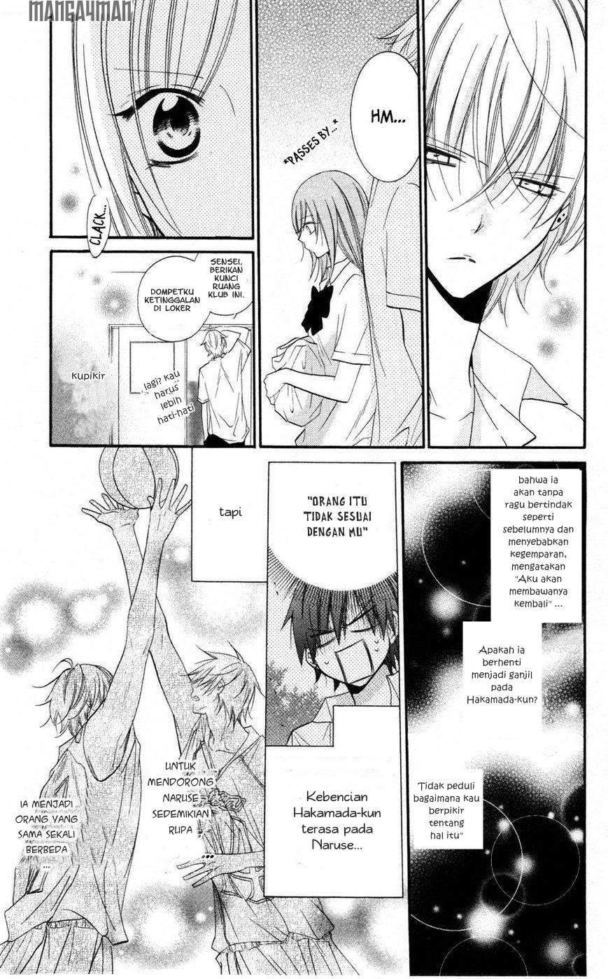Namaikizakari. Chapter 23 halaman 11