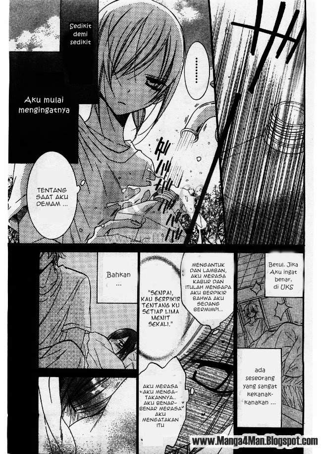 Namaikizakari. Chapter 22 halaman 10