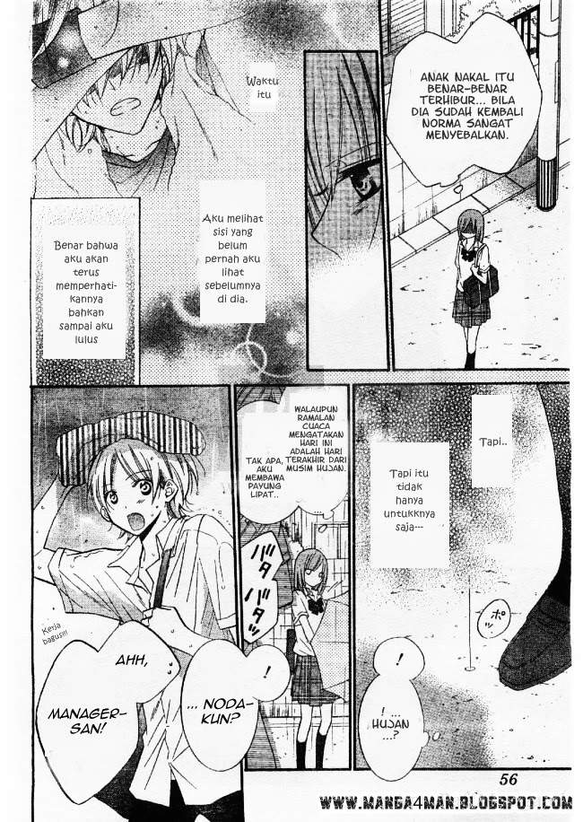 Namaikizakari. Chapter 21 halaman 10