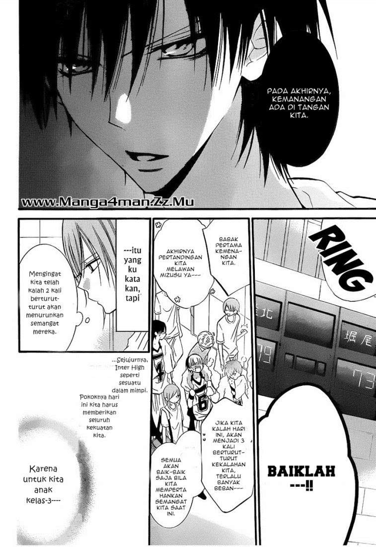 Namaikizakari. Chapter 19 halaman 10