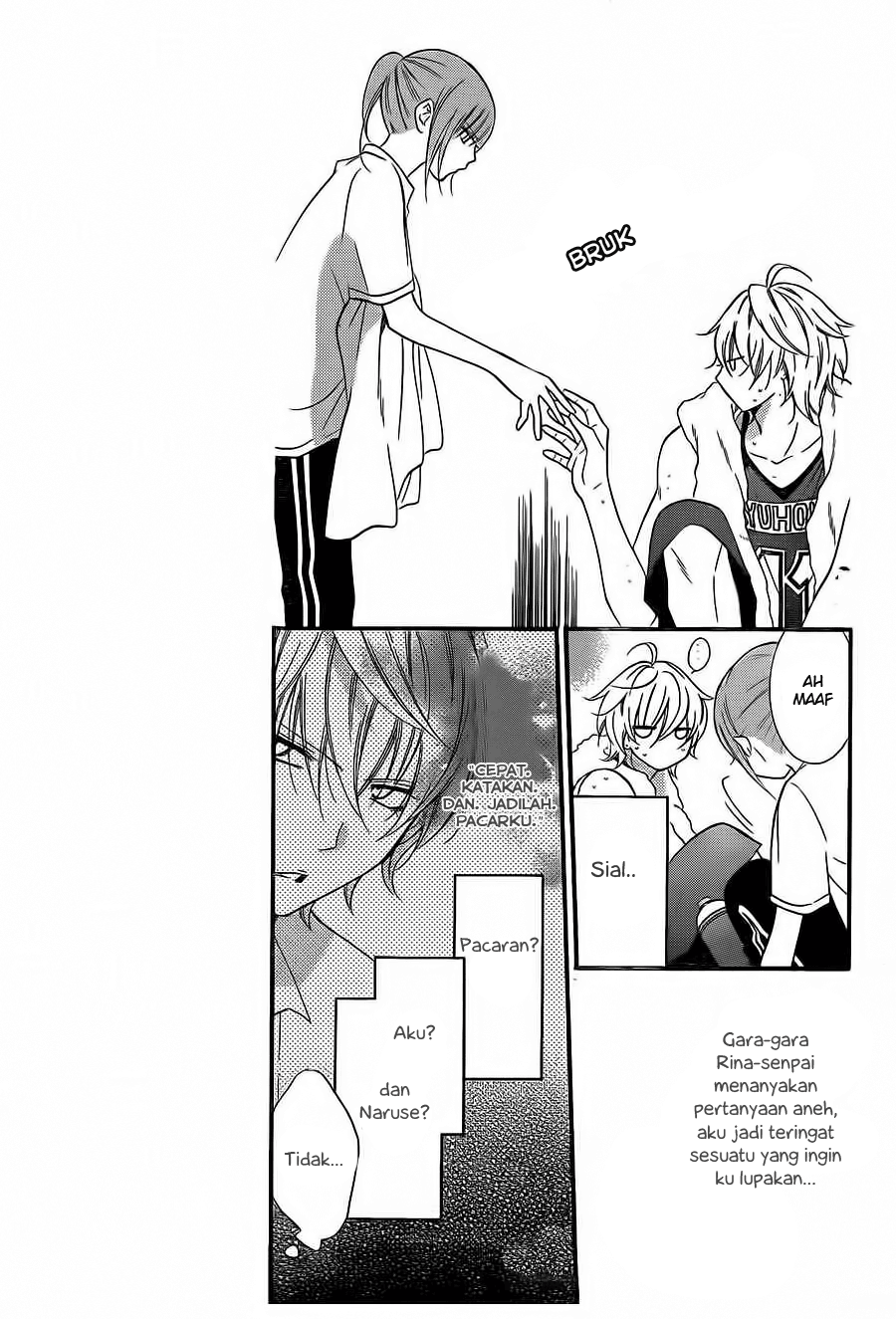 Namaikizakari. Chapter 14 halaman 11
