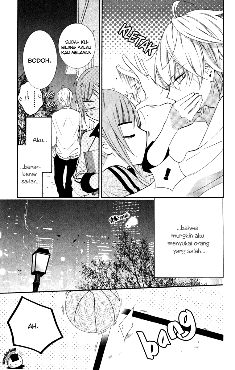 Namaikizakari. Chapter 8 halaman 11