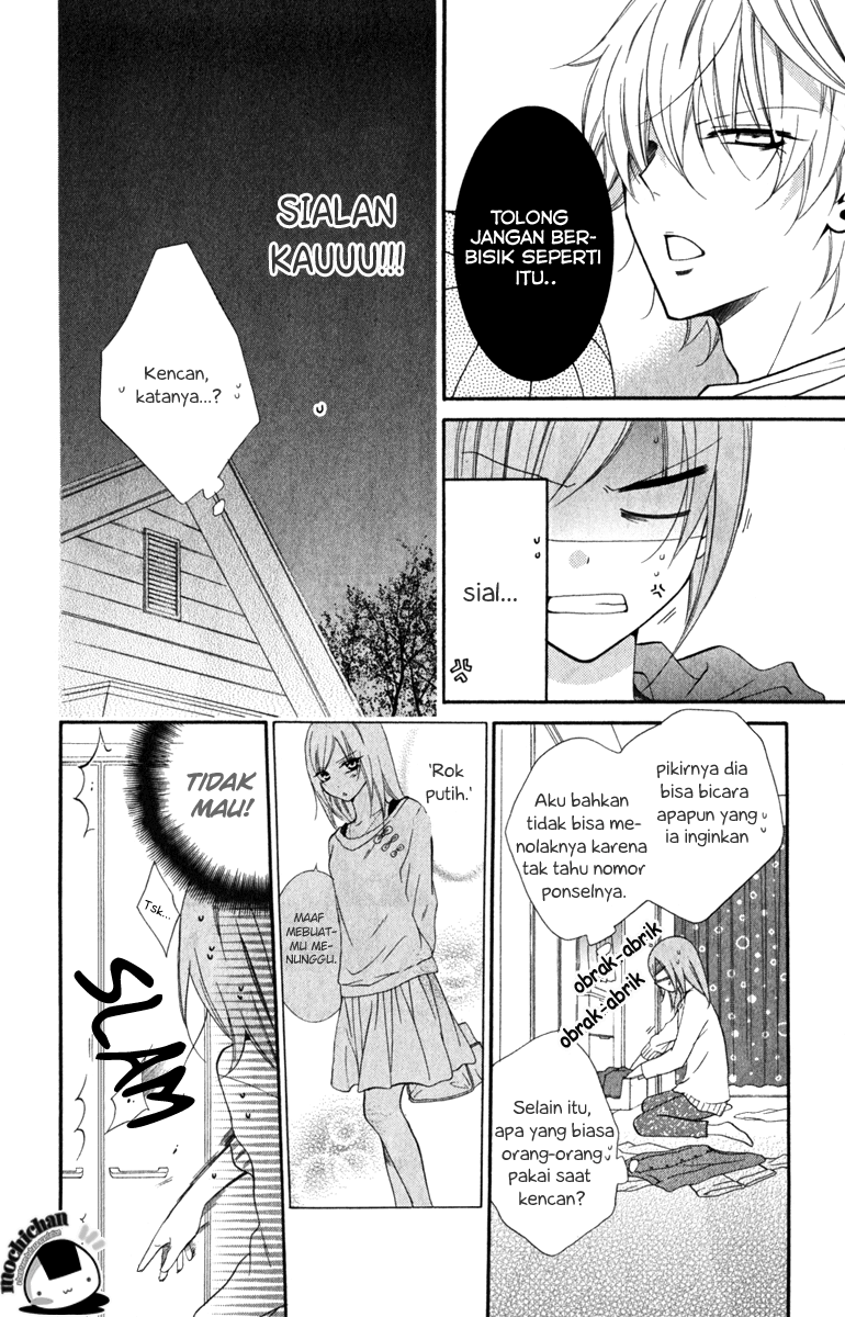 Namaikizakari. Chapter 7 halaman 12