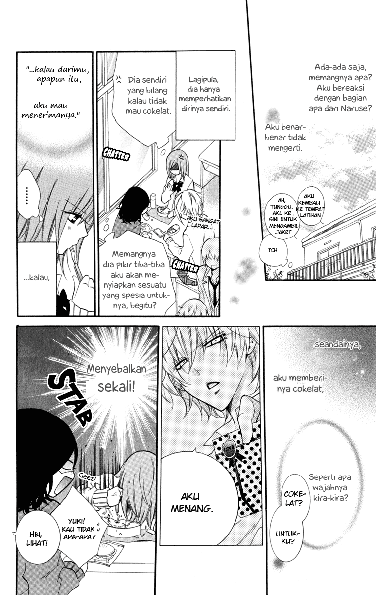 Namaikizakari. Chapter 6 halaman 8