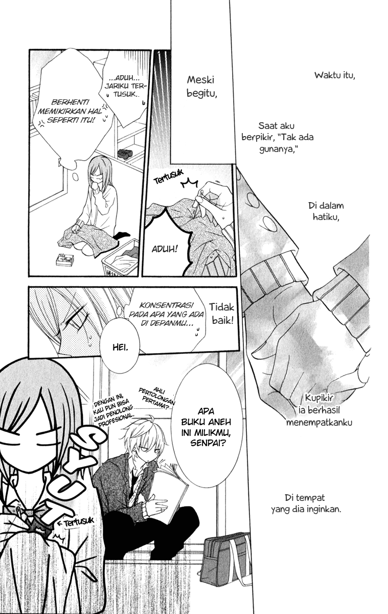 Namaikizakari. Chapter 4 halaman 11