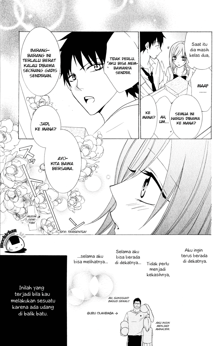 Namaikizakari. Chapter 1 halaman 14