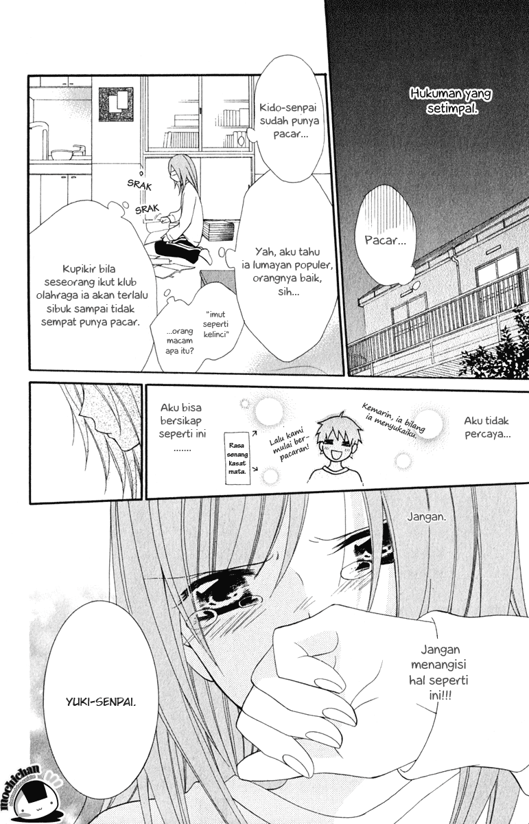 Namaikizakari. Chapter 1 halaman 15