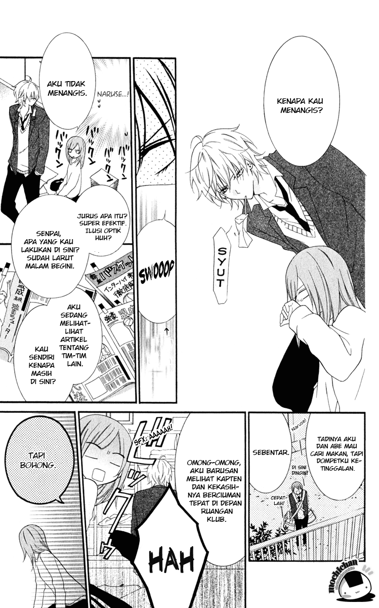 Namaikizakari. Chapter 1 halaman 16