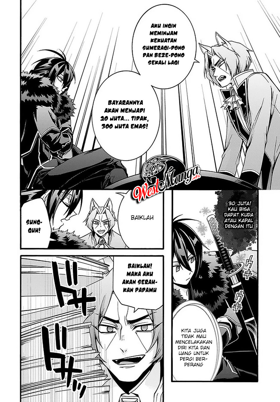 Garbage Brave: Isekai ni Shoukan Sare Suterareta Yuusha no Fukushuu Monogatari Chapter 17 Gambar 9