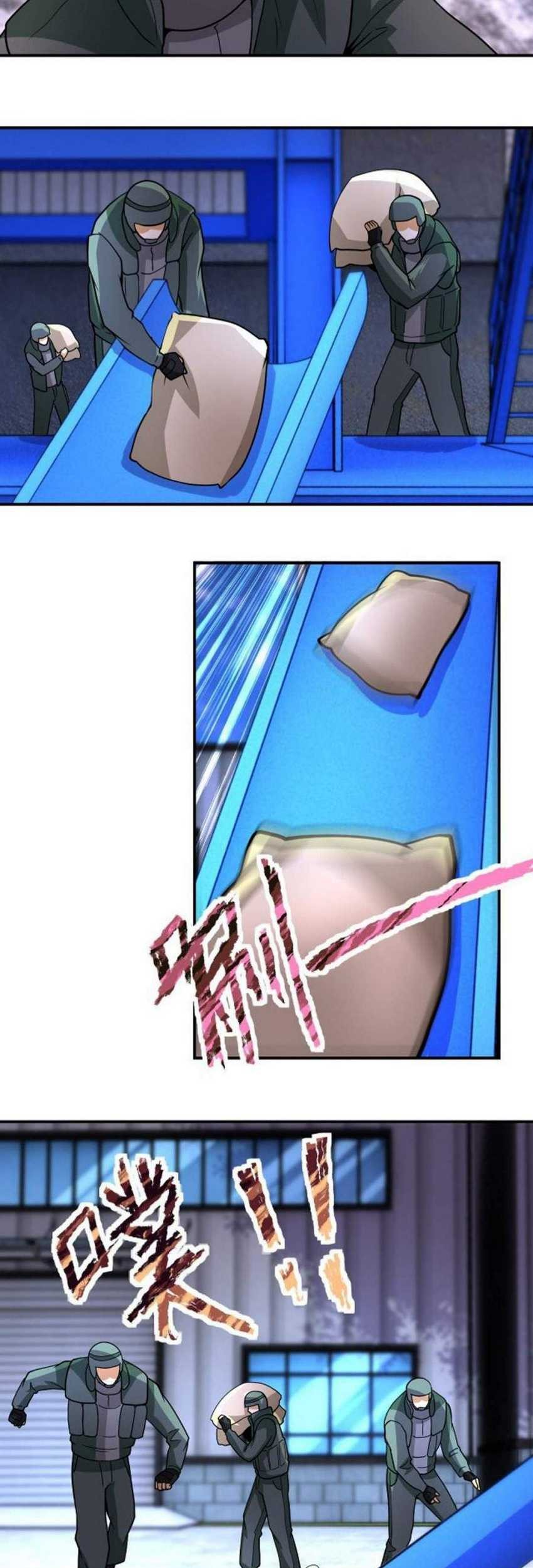 Super System Chapter 209 halaman 11