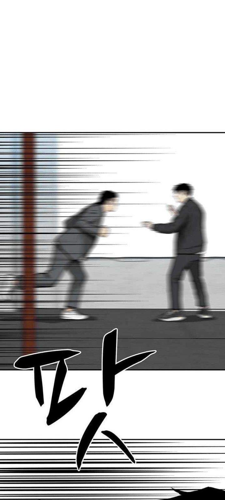 Fight Hard Chapter 4 halaman 20