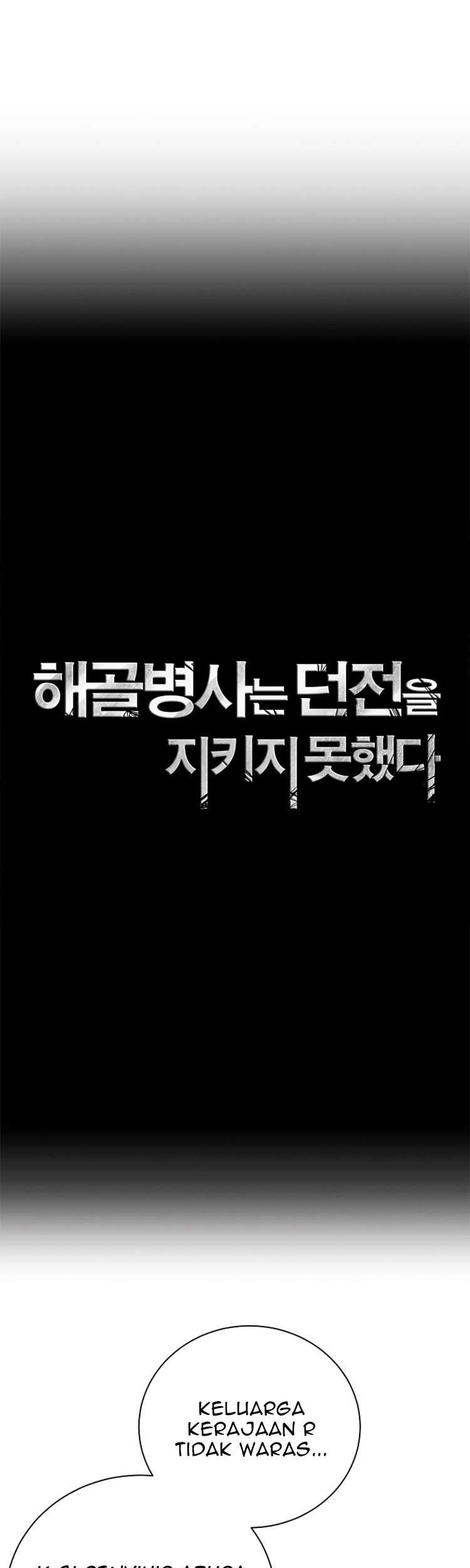 Skeleton Soldier Couldn’t Protect the Dungeon Chapter 81 halaman 16