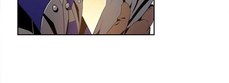 Skeleton Soldier Couldn’t Protect the Dungeon Chapter 81 halaman 18