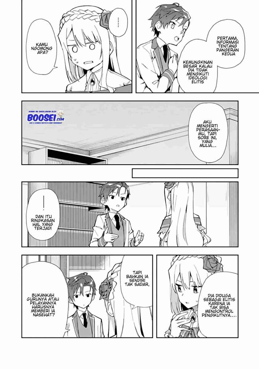 Akuyaku Reijou no Shitsuji-sama Hametsu Flag wa Ore ga Tsubusasete itadakimasu Chapter 12 Gambar 14