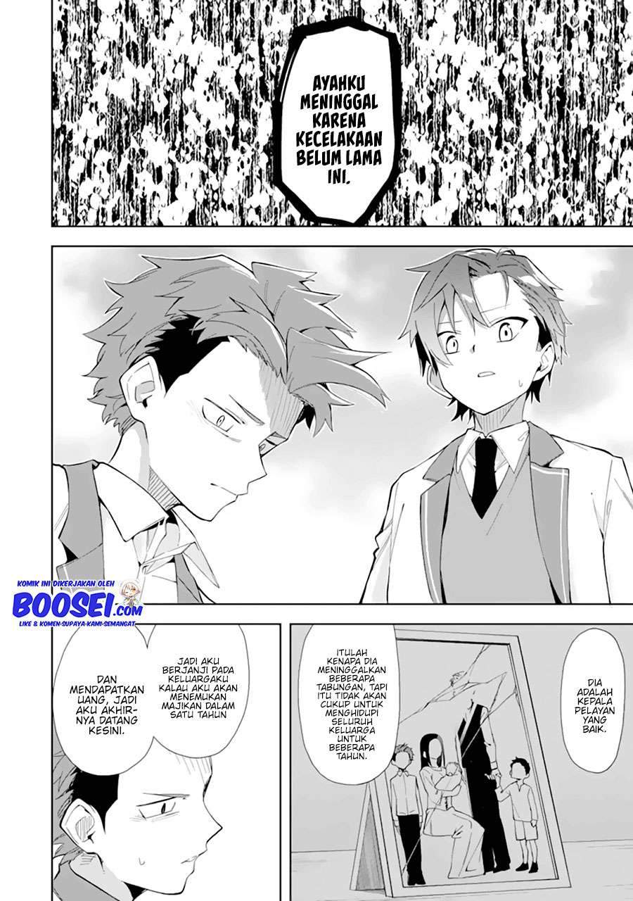 Akuyaku Reijou no Shitsuji-sama Hametsu Flag wa Ore ga Tsubusasete itadakimasu Chapter 10 Gambar 12