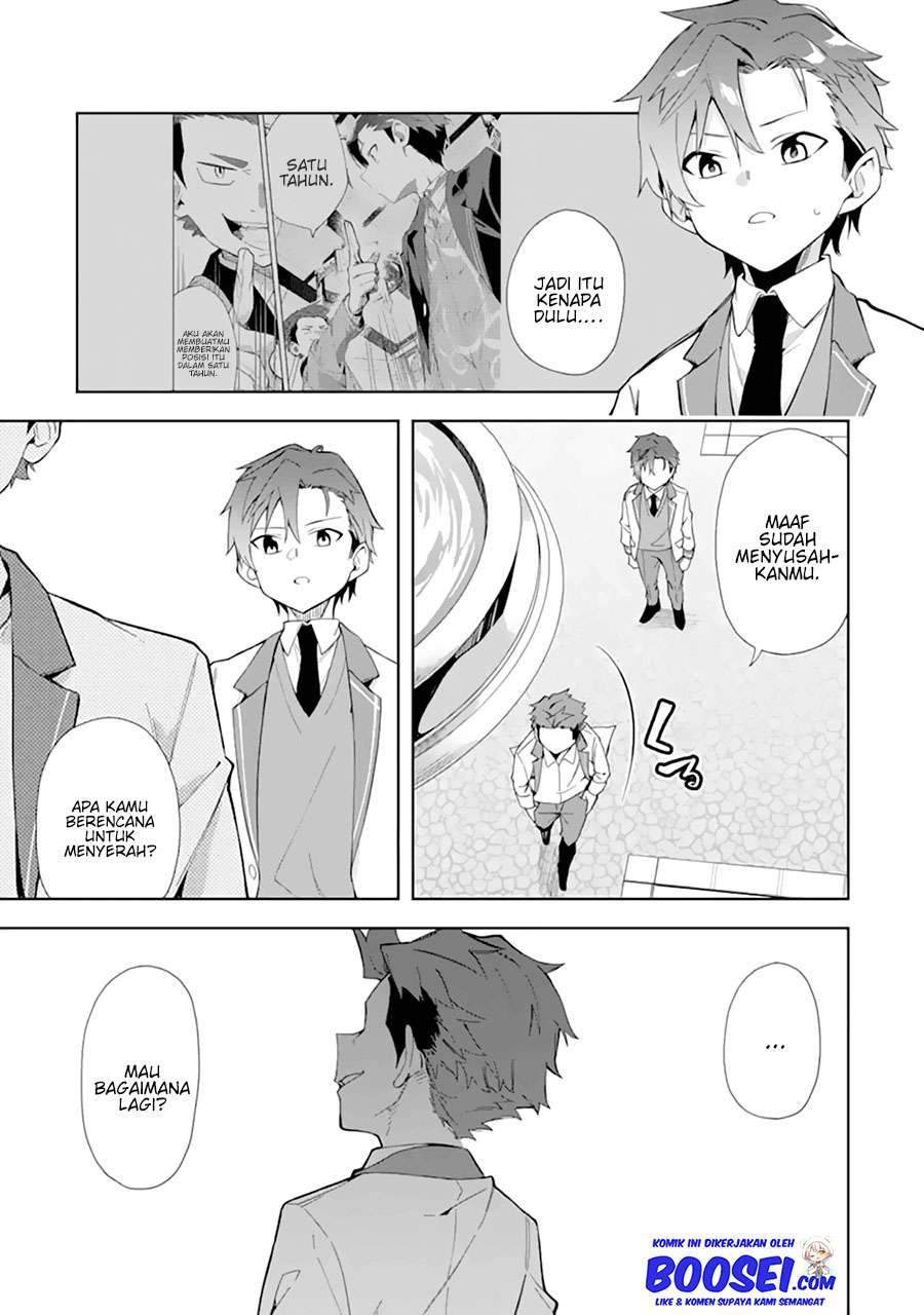 Akuyaku Reijou no Shitsuji-sama Hametsu Flag wa Ore ga Tsubusasete itadakimasu Chapter 10 Gambar 13