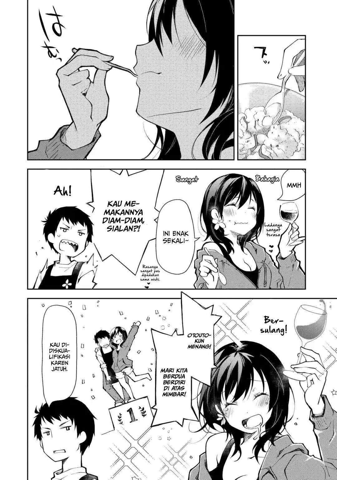 Deisui Kanojo Chapter 1 halaman 17