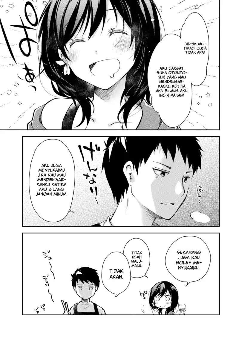 Deisui Kanojo Chapter 1 halaman 18