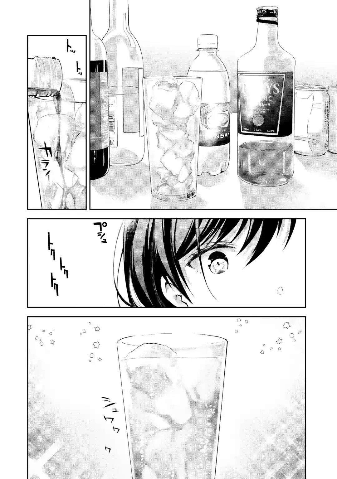 Deisui Kanojo Chapter 1 halaman 19